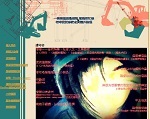 第一名聽語學系一年級110320044