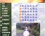 第三名醫學系一年級110310028