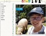 第一名醫學系一年級110610042
