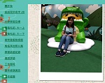 第一名醫學系一年級110710001