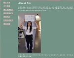 第二名醫學系一年級110710037