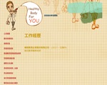 第二名111010046